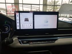 جیلی ئیمگراند